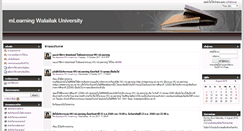 Desktop Screenshot of mlearning.wu.ac.th