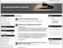 Tablet Screenshot of mlearning.wu.ac.th